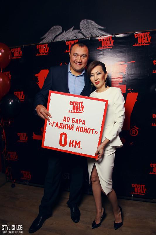 Grand Opening 04