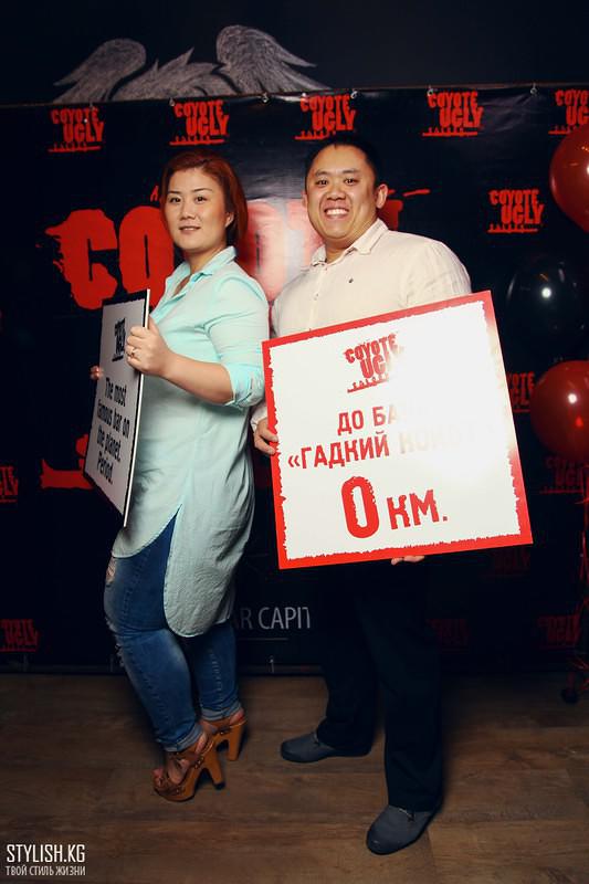 Grand Opening 11