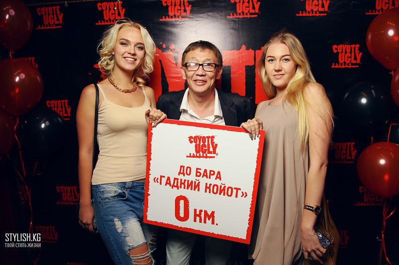 Grand Opening 21