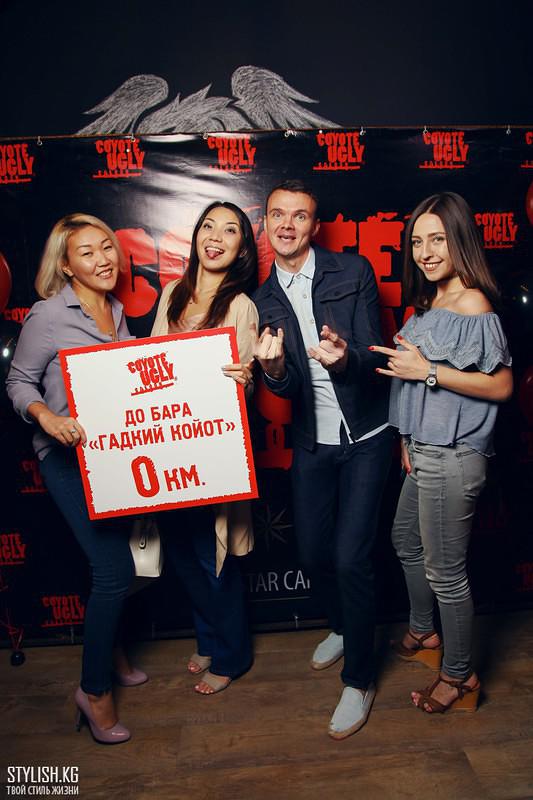 Grand Opening 24