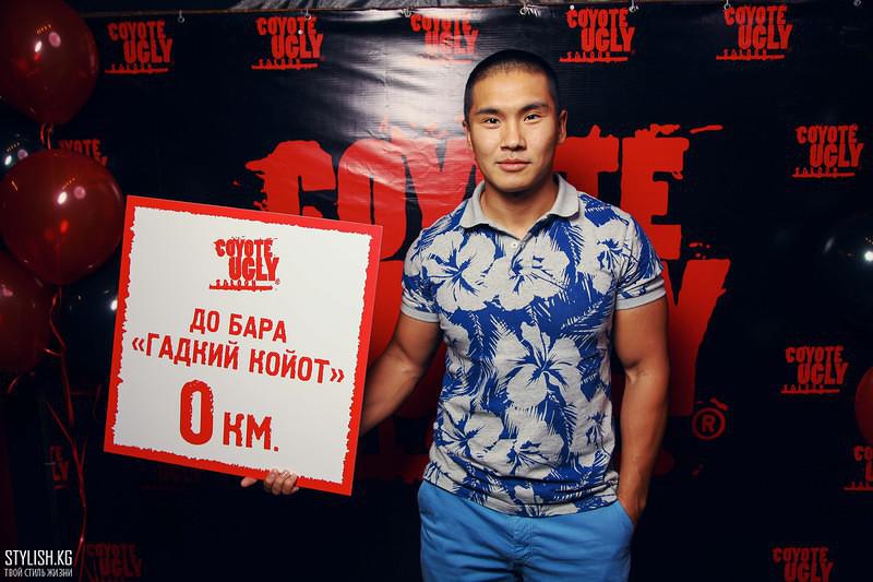 Grand Opening 26