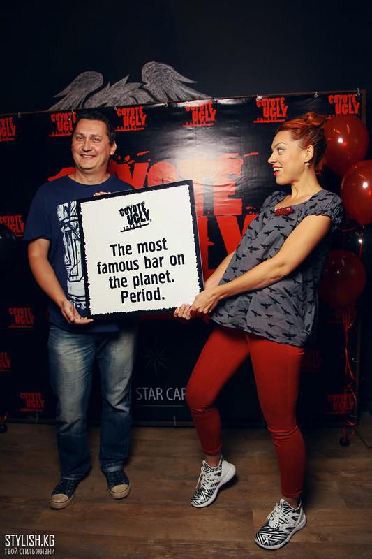 Grand Opening 30