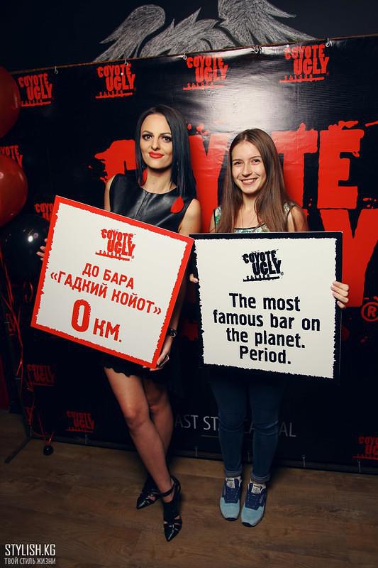Grand Opening 40