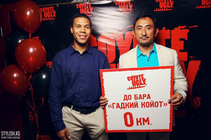 Grand Opening 44