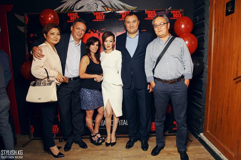 Grand Opening 55
