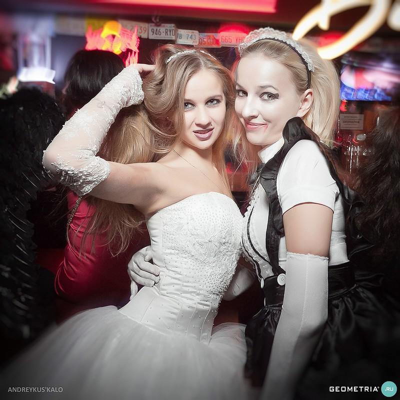 BloodyBrides 13