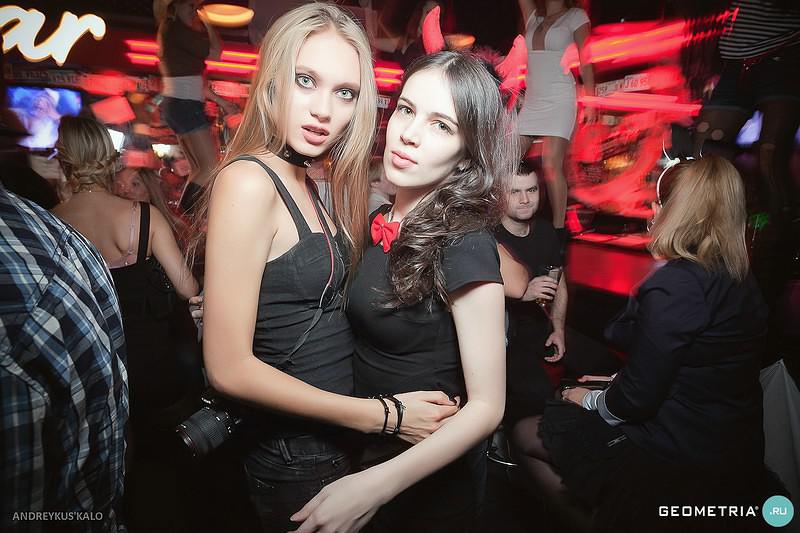 BloodyBrides 16
