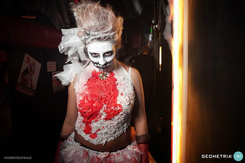BloodyBrides 41