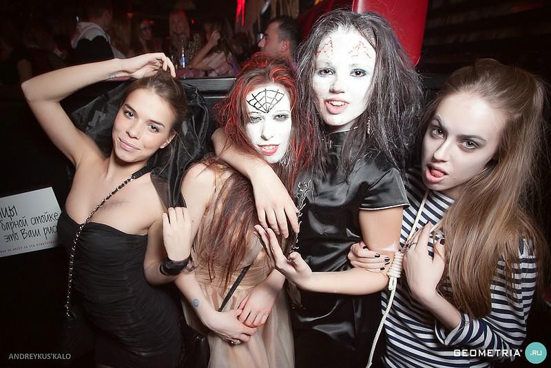 BloodyBrides 47