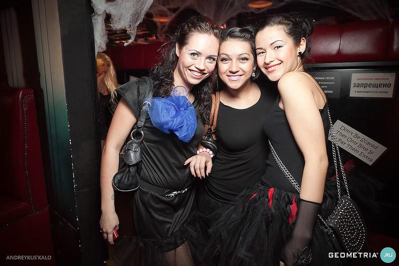BloodyBrides 53