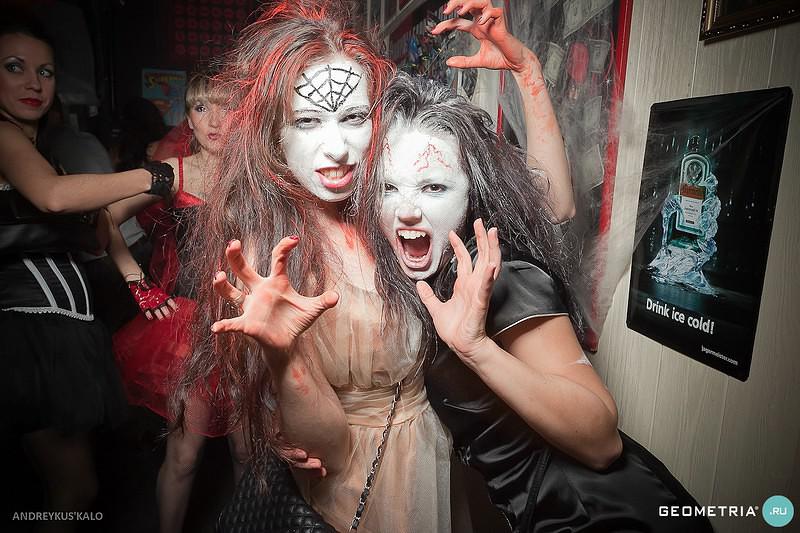 BloodyBrides 64