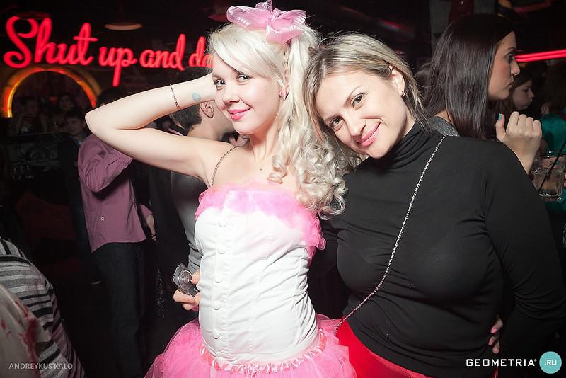 BloodyBrides 76