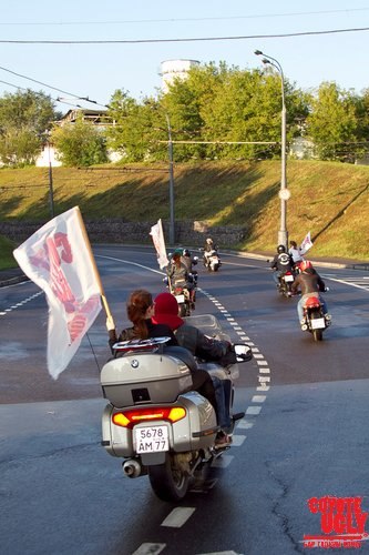 MOSCOW 5