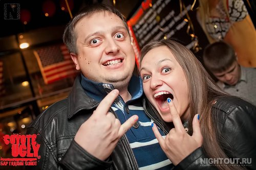 open-night 004