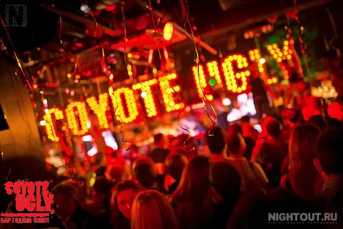 open-night 011