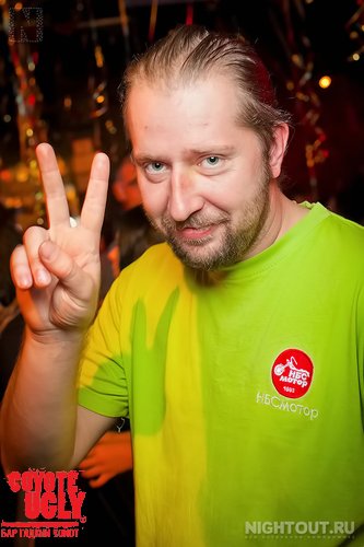 open-night 027