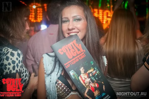 open-night 030
