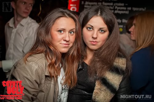 open-night 045
