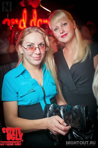 open-night 053