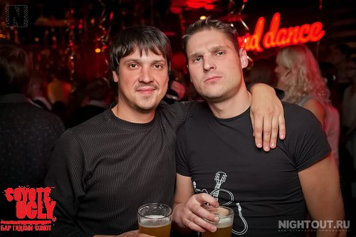 open-night 068