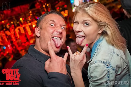 open-night 076