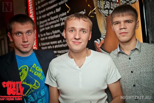 open-night 080