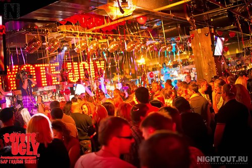 open-night 088