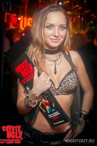 open-night 118