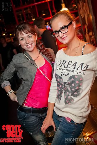 open-night 119