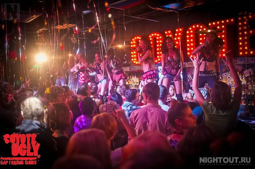 open-night 121