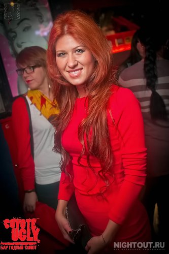 open-night 122