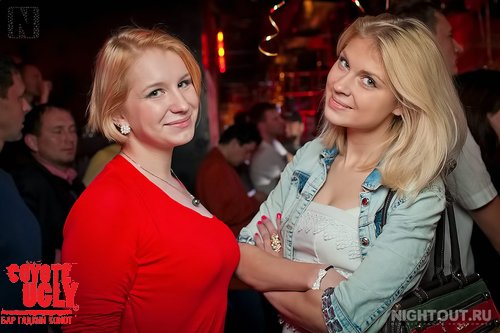 open-night 123
