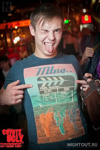 open-night 126