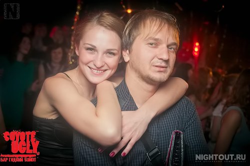 open-night 130