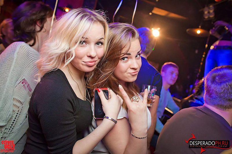 open-night 205