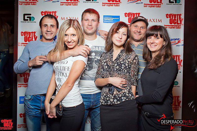 open-night 207