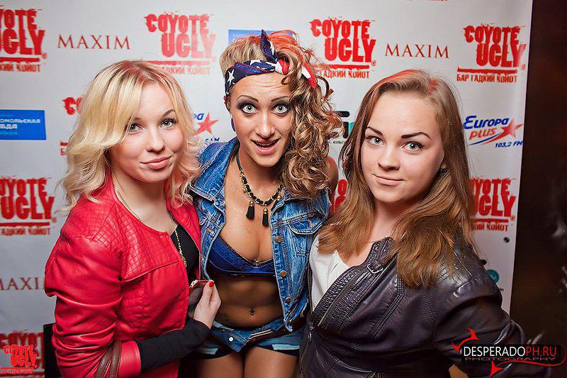 open-night 210