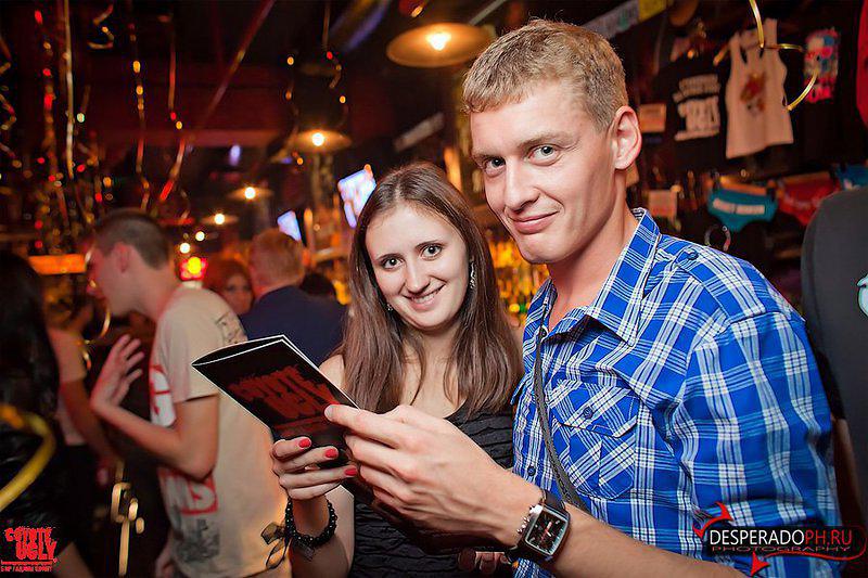open-night 255