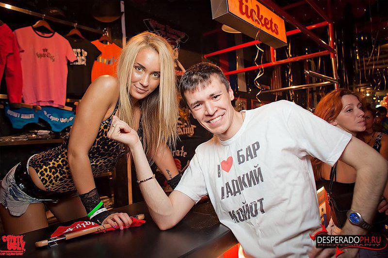 open-night 287
