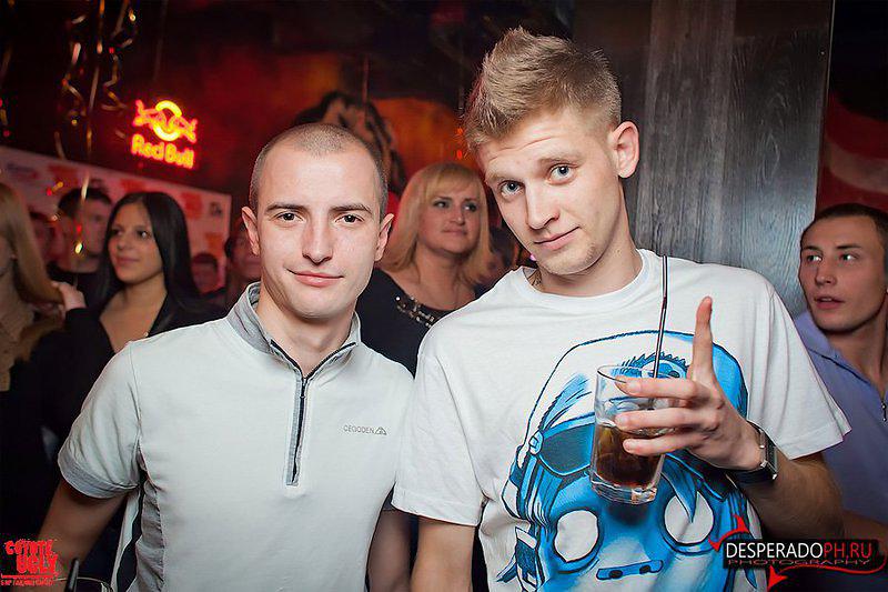 open-night 295