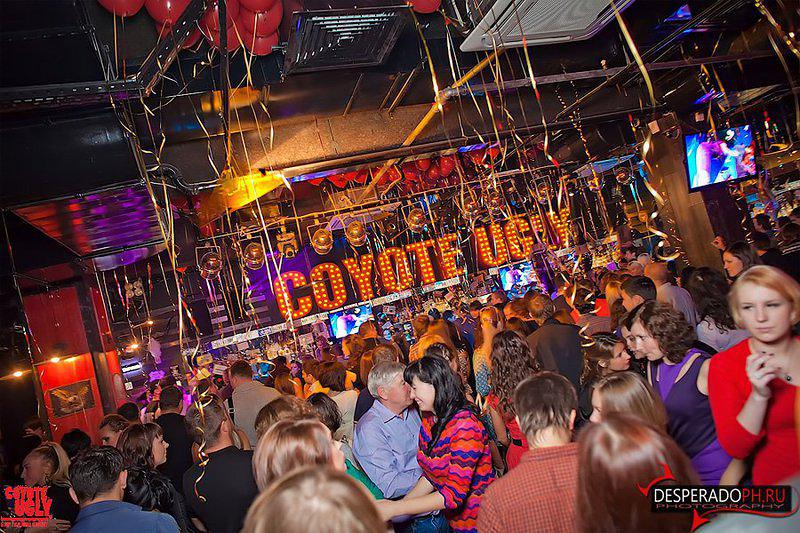 open-night 337