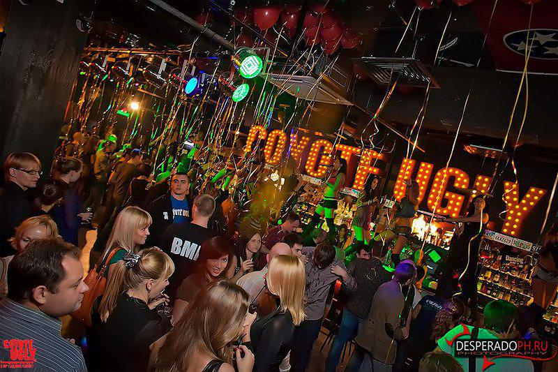 open-night 347