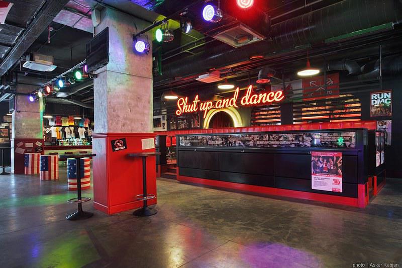 bar 12