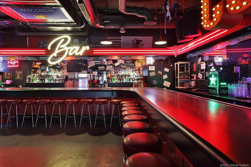 bar 13