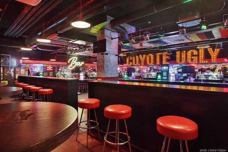 bar 21