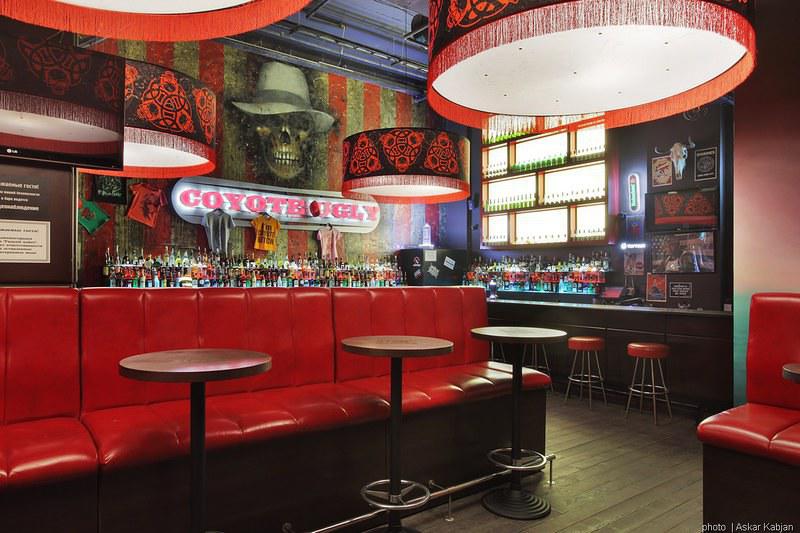 bar 41