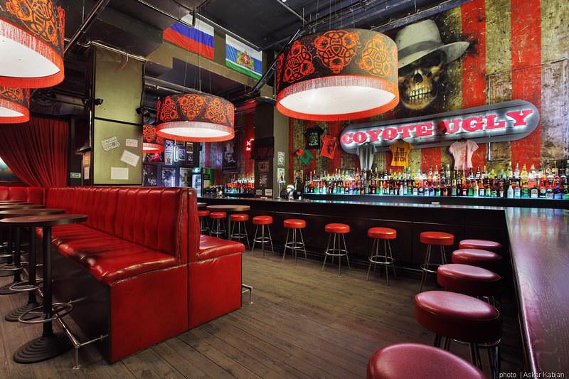 bar 44