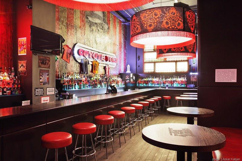 bar 48