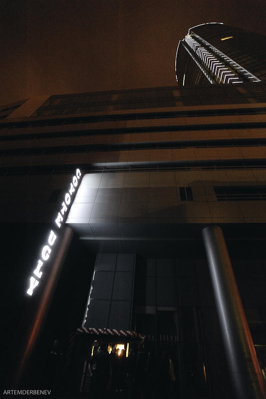 opening 001