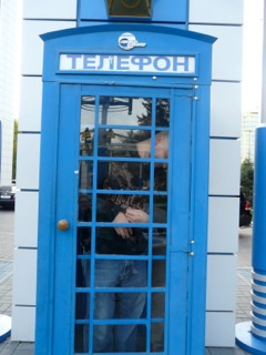 P1020930